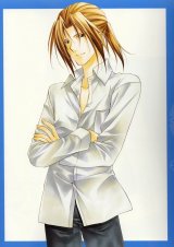BUY NEW spiral - 85488 Premium Anime Print Poster
